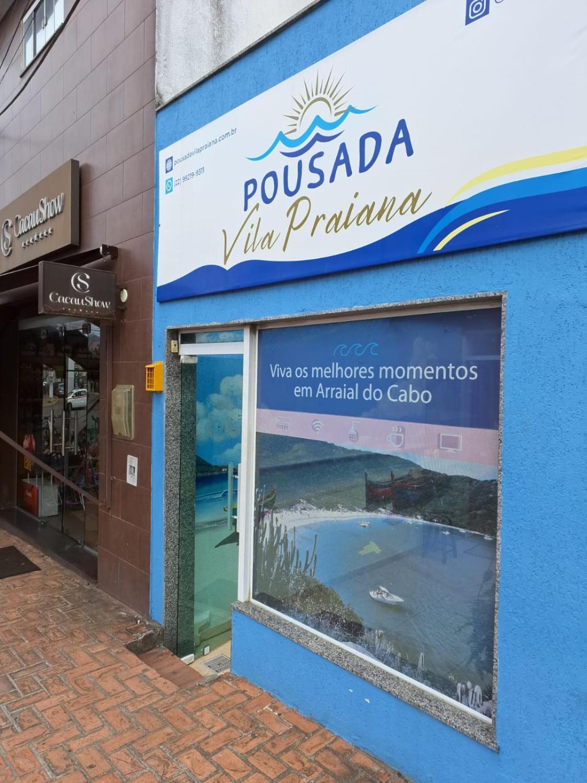 Pousada Vila Praiana Arraial do Cabo Zewnętrze zdjęcie